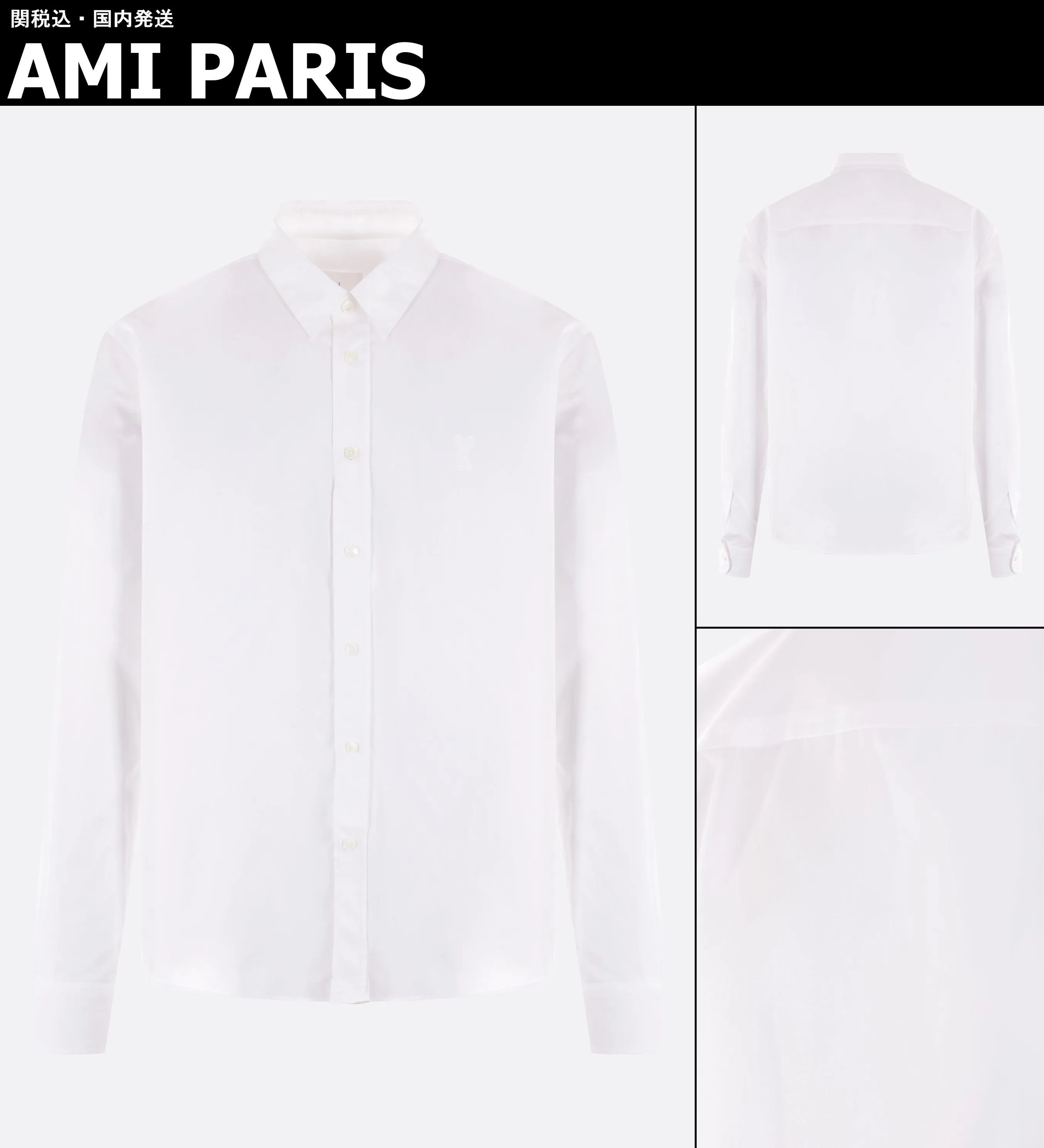 AMI PARIS  |Designers Shirts