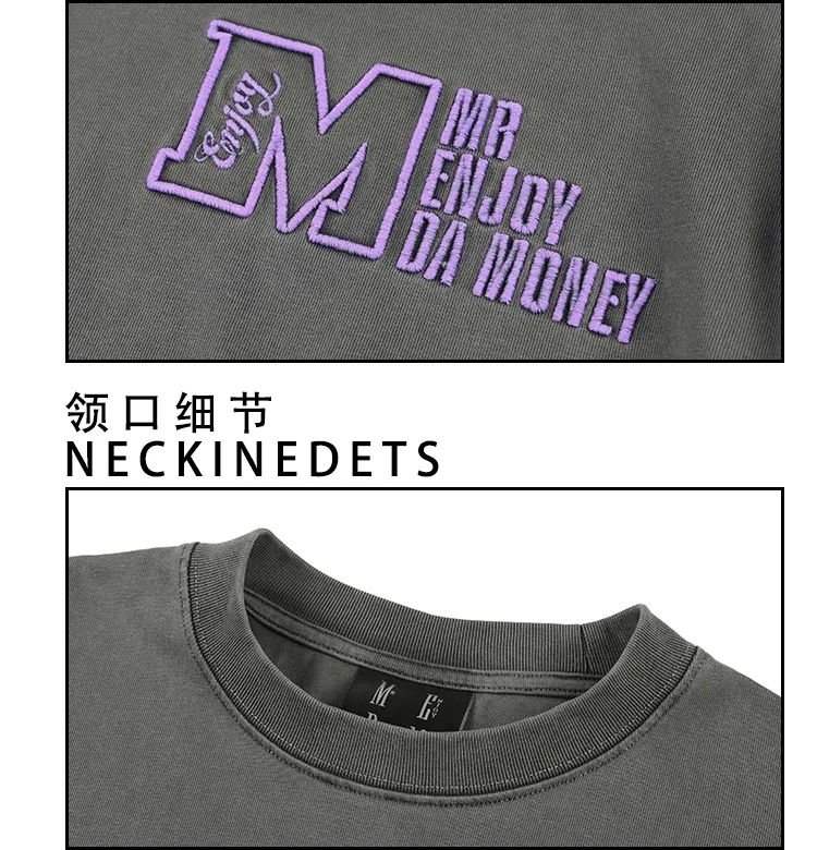 MR. ENJOY DA MONEY  |T-Shirts